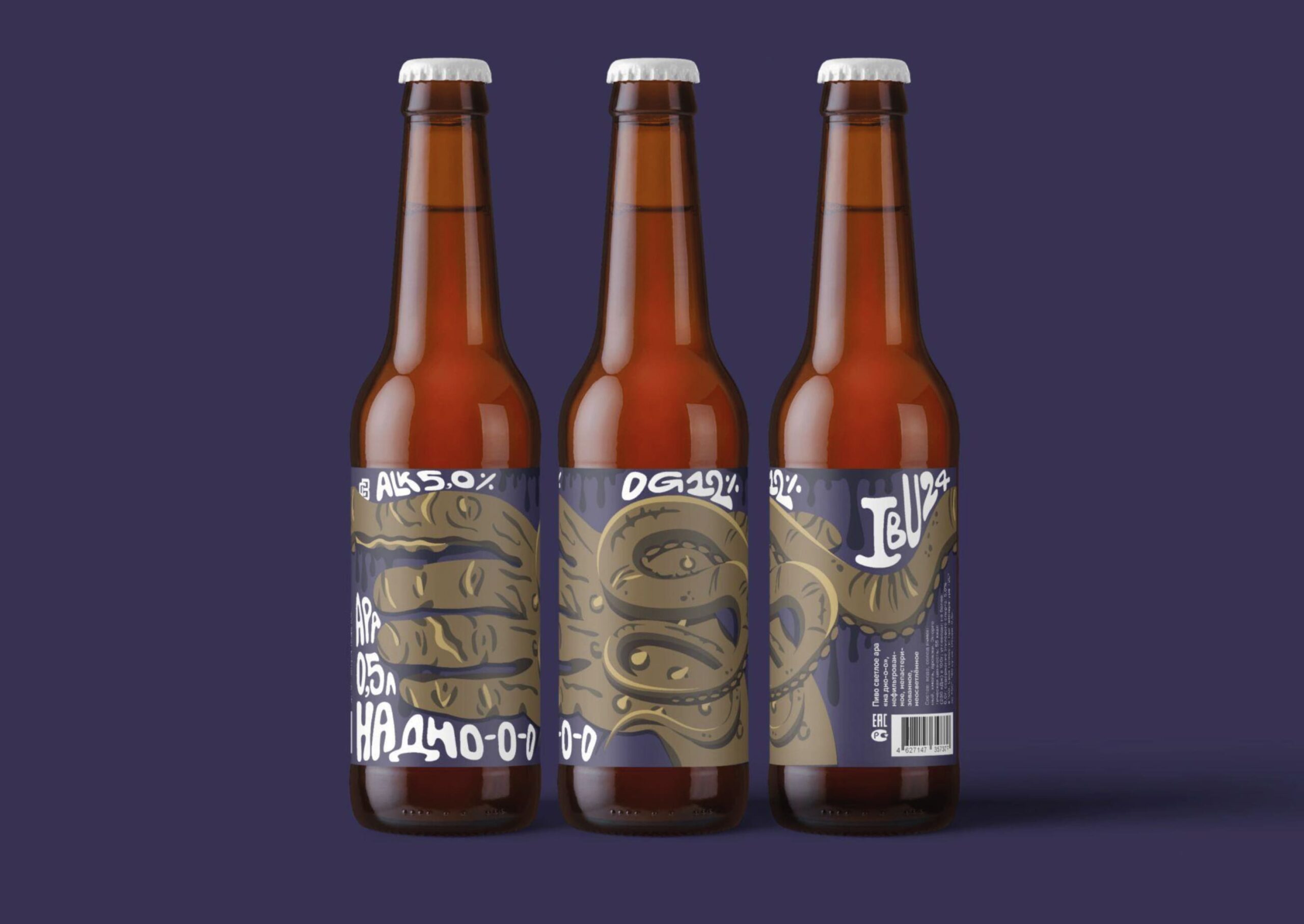 CREDO BREWERY ơƷưװ(ͼ8)