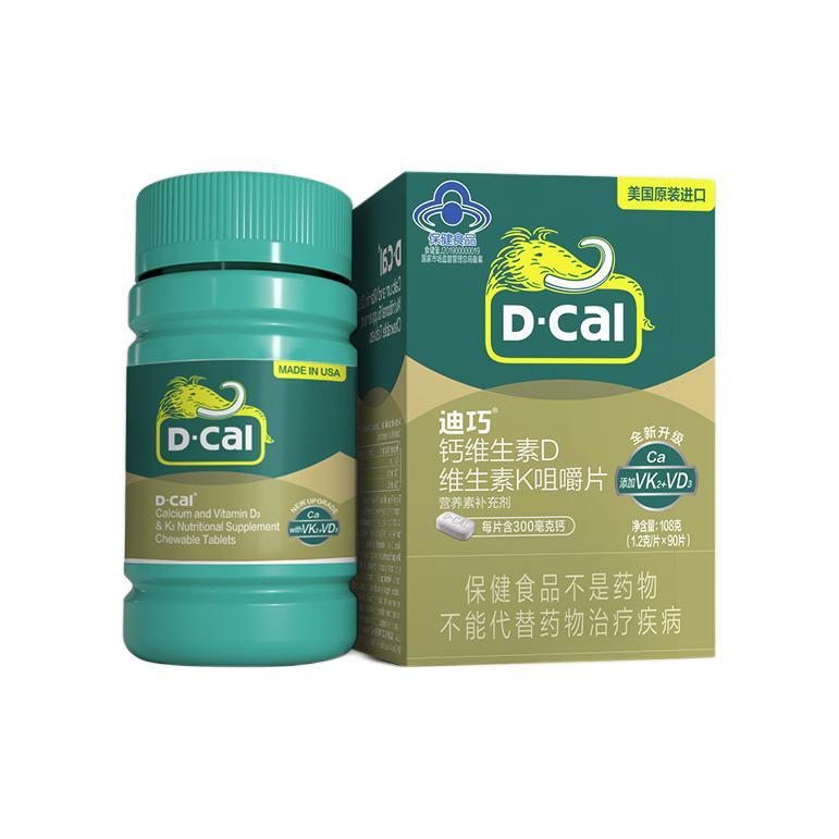 D-Cal  άD άK׽Ƭ 1.2g*90Ƭ