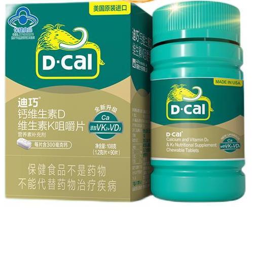 D-Cal  άD άK׽Ƭ 1.2g*90Ƭ