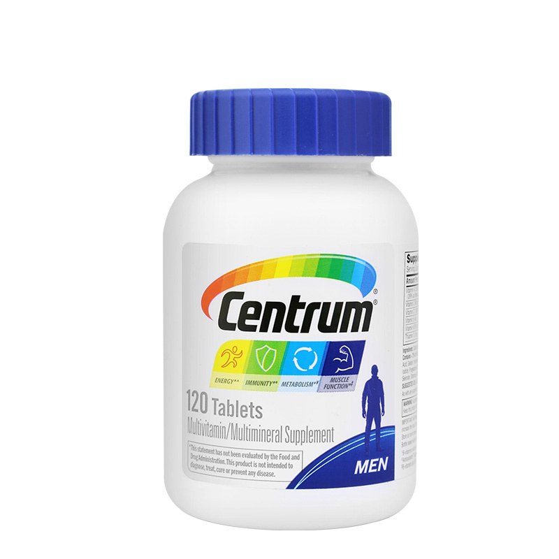 Centrum ƴ ʿά 120