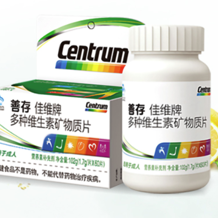 Centrum ƴ ά άؿƬ 60Ƭ*2ƿ