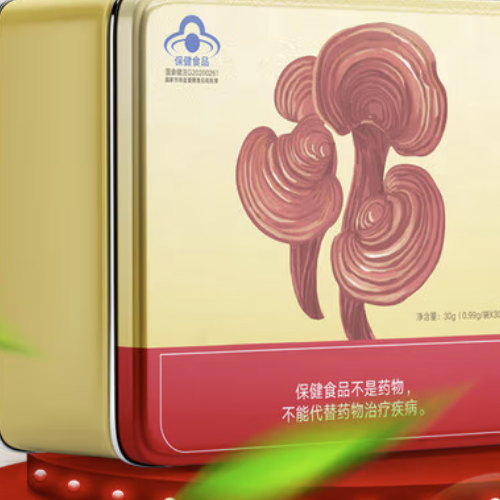 Tongrentang Chinese Medicine ͬ ֥ Ʊ֥ӷ 30g*3