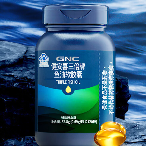 GNC ϲ Ũ