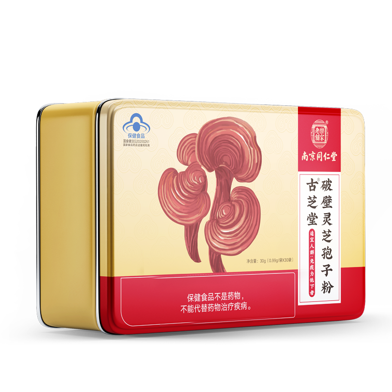 Tongrentang Chinese Medicine ͬ ֥ Ʊ֥ӷ 30g