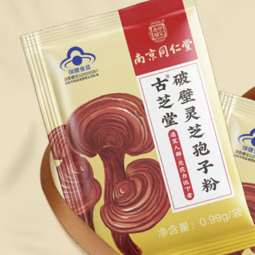 Tongrentang Chinese Medicine ͬ ֥ Ʊ֥ӷ 30g