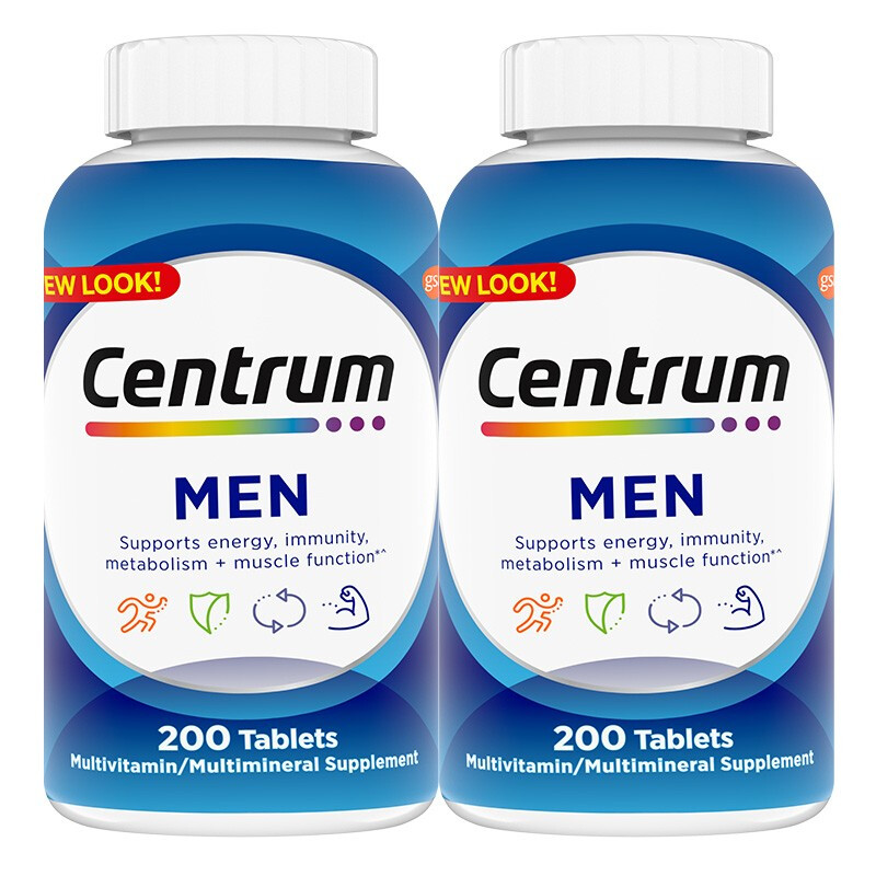 Centrum ƴ ʿά 200*2ƿ