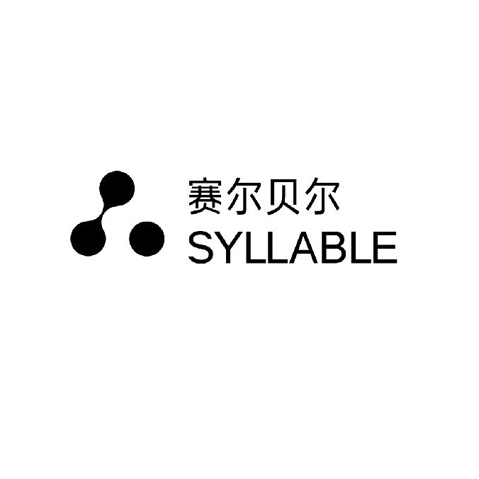 SYLLABLE/