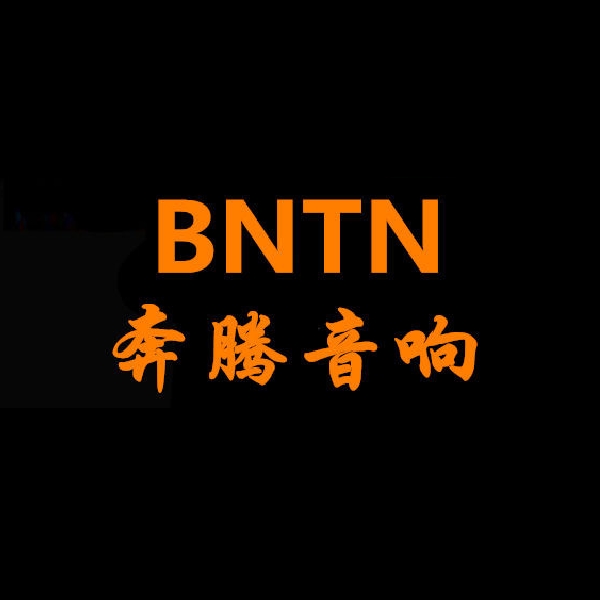 BNTN/