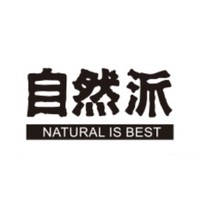 NATURAL IS BEST/Ȼ