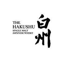 THE HAKUSHU/