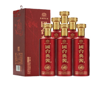 GUOTAI ̨ 佴 53%vol Ͱ׾ 500ml*6ƿ װ