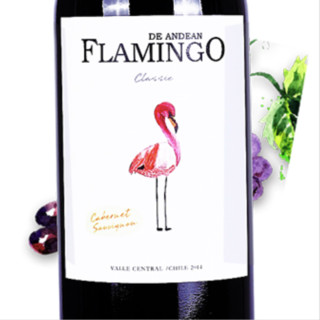 FLAMINGO  ϼ ɺѾ 13.5%vol 750ml*2ƿ