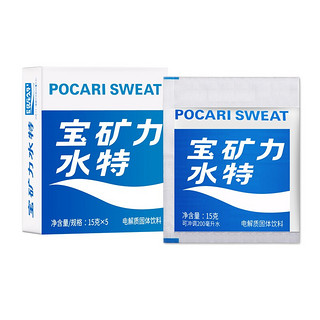 POCARI SWEAT ˮ ԽƷ 13g*12