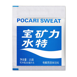 POCARI SWEAT ˮ ԽƷ 13g*12