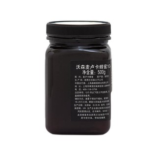 WATSON & SON ɭ¬ ¬ 500g*2ƿ װ