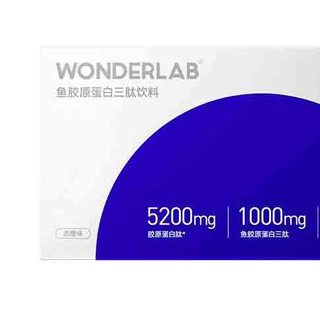 WONDERLAB 㽺ԭ Ѫζ 25ml*10ƿ