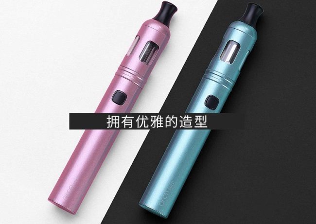 Vaporesso