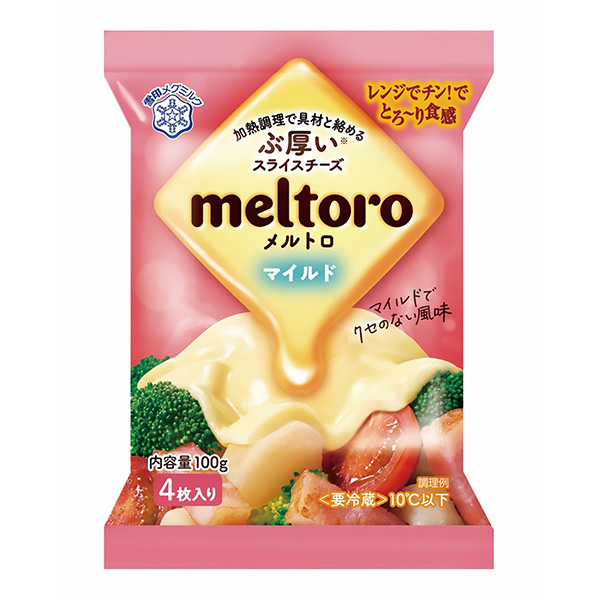  meltoro ºͰװ(ͼ1)