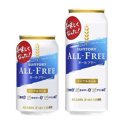 all free(ơ)ʵϰװ(ͼ1)